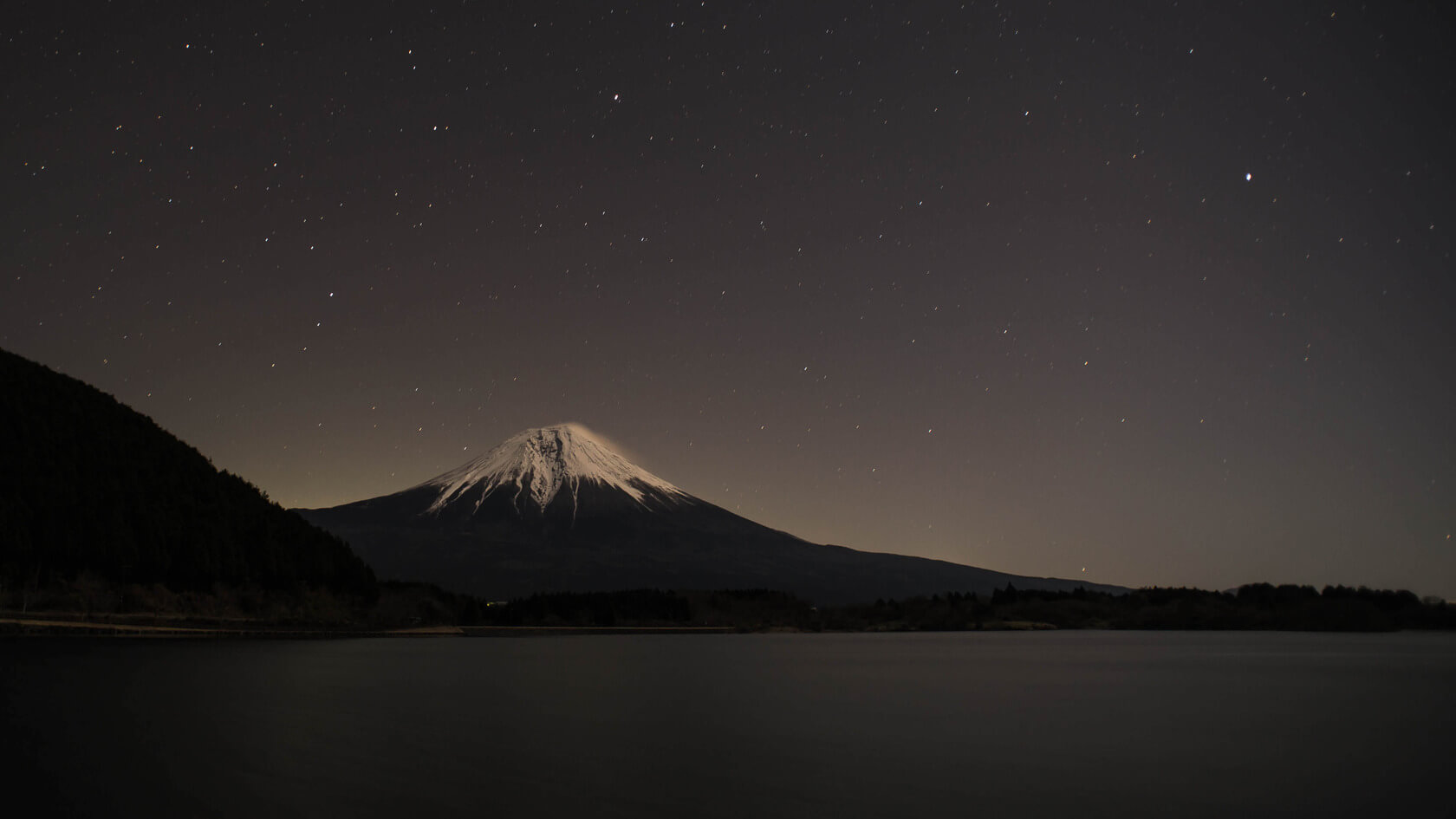 Mount Fuji landscape